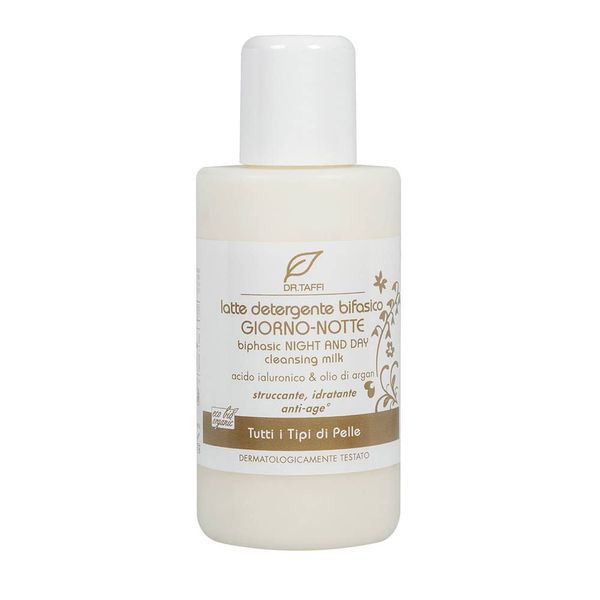 Mléko na den a noc 200 ml thumbnail