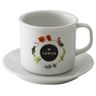 LEROS Porcelánový šálek s podšálkem - 250ml image